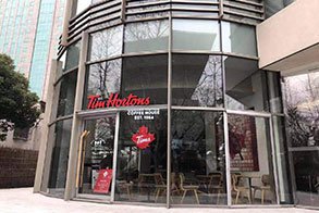Tim Hortons® Shanghai exterior